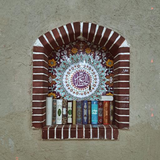 عکس مسجد جامع المهدی (عج)