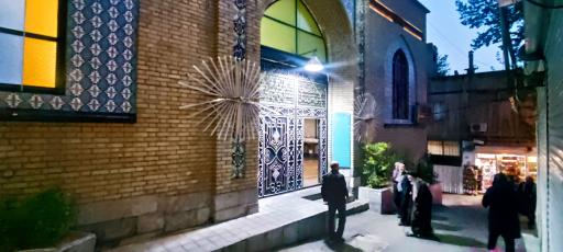 عکس مسجد قائم چیذر