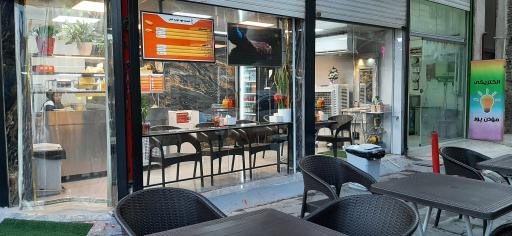 عکس فست فود نوید خان