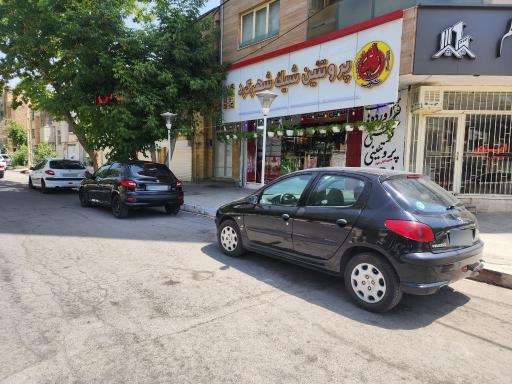 عکس پروتئین شیک شهرکرد