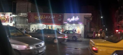 فتیرپزی لاوین