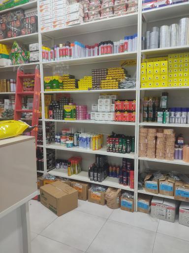 عکس فروشگاه چسب موسوی