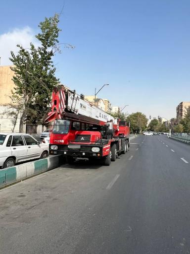 جرثقیل خورشیدی 