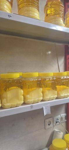 عکس لبنیات و خشکبار فرزانه