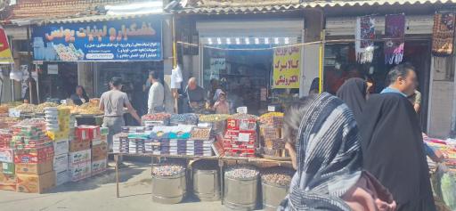 لبنیات و خشکبار فرزانه