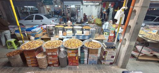 عکس لبنیات و خشکبار فرزانه