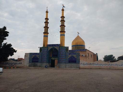 عکس مسجد شهدای اسکندری