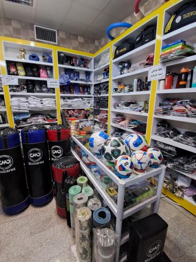 عکس لوازم ورزشی و تخصصی رزمی مبارز 