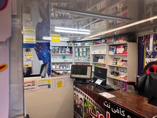 عکس کافی نت دنیای کلوپ
