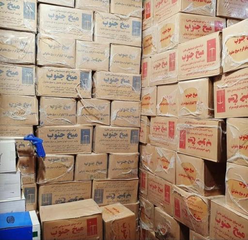 عکس فروشگاه ابزار ساختمانی زندی