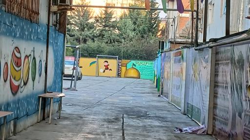 عکس دبستان ابتدایی مهدیه