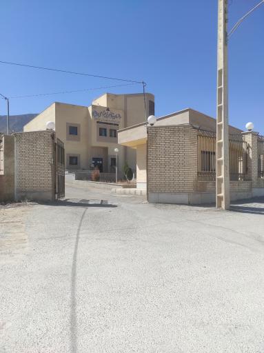 عکس سازمان تأمین اجتماعی