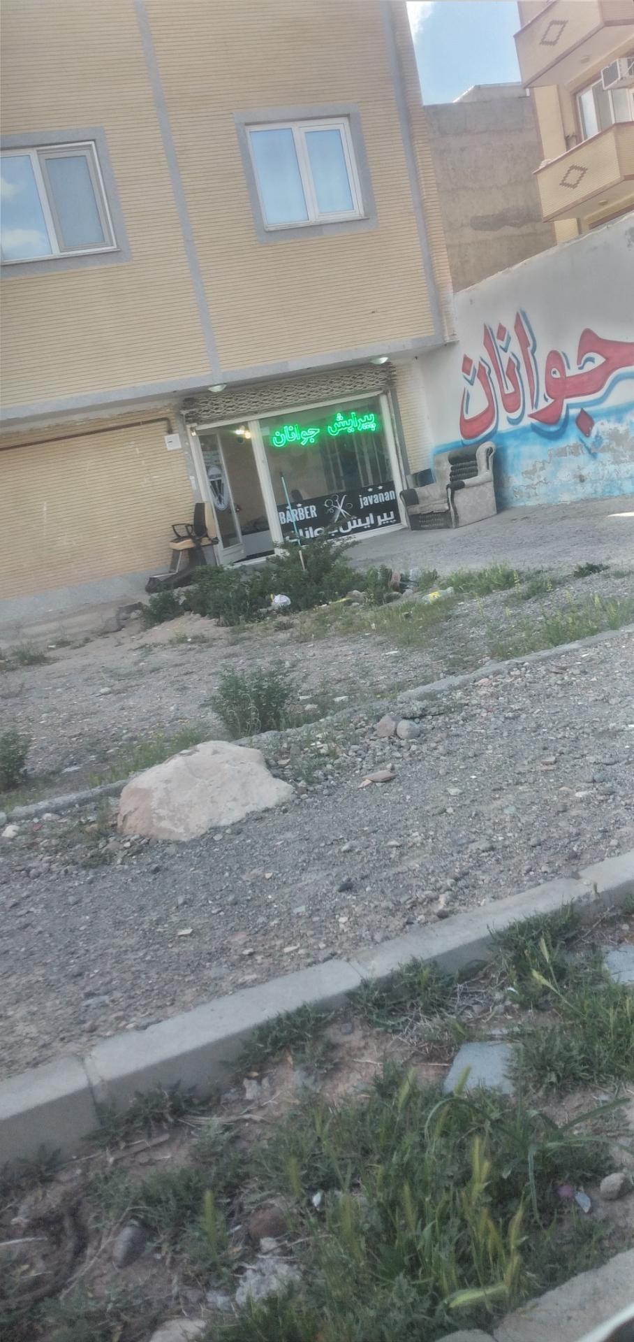 عکس آرایشگاه مردانه جوانان