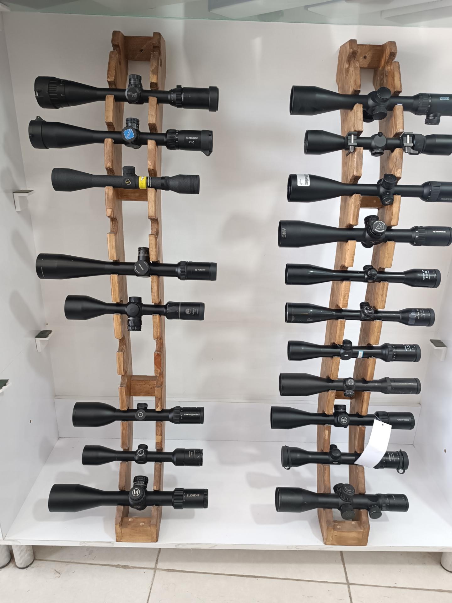 عکس فروشگاه لوازم شکار مرادی