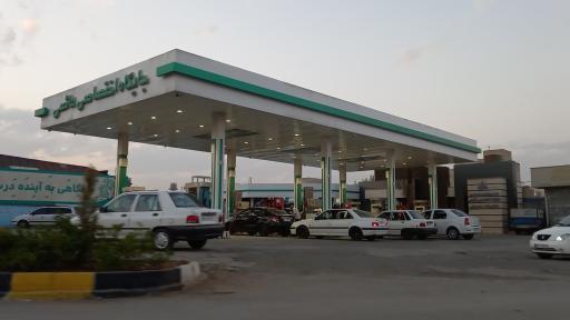 عکس پمپ بنزین هاشمی