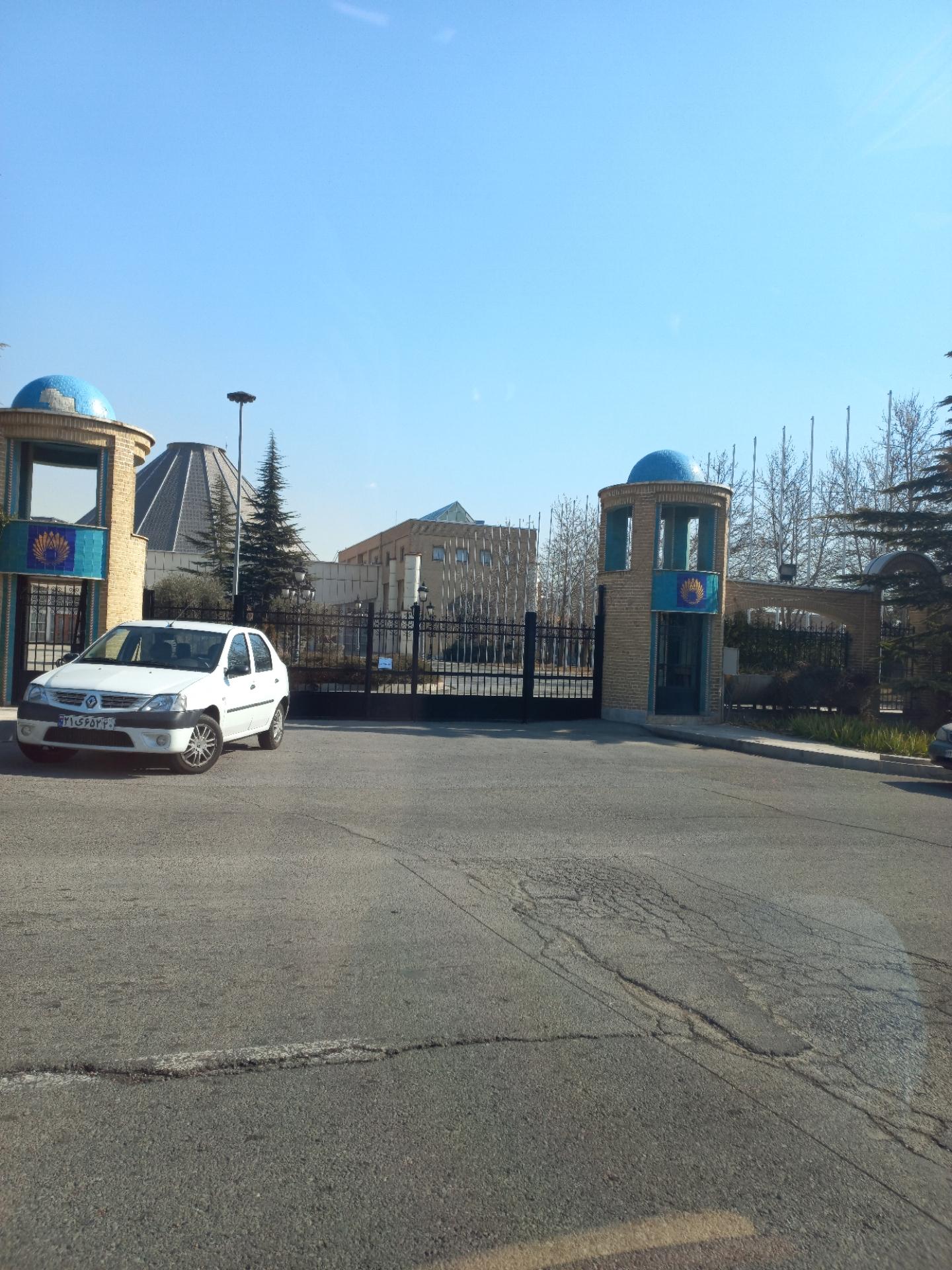 عکس سالن اجلاس سران