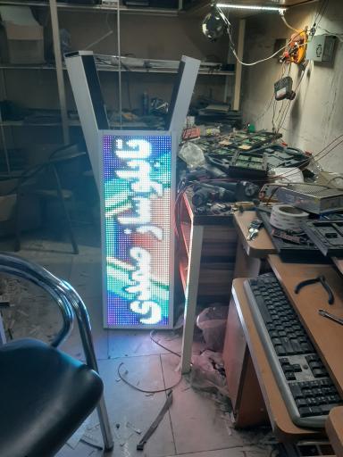 عکس تابلوساز صمدی