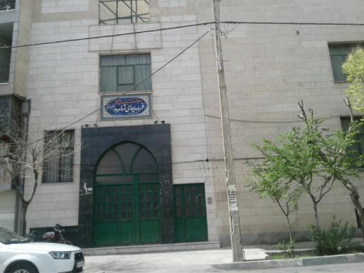 عکس حسینیه فرومدیهای شاهرود مقیم مرکز