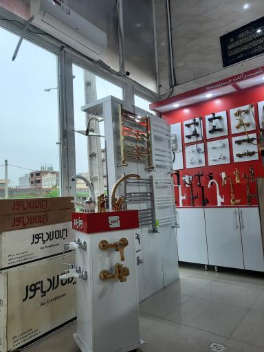 عکس ایران رادیاتور