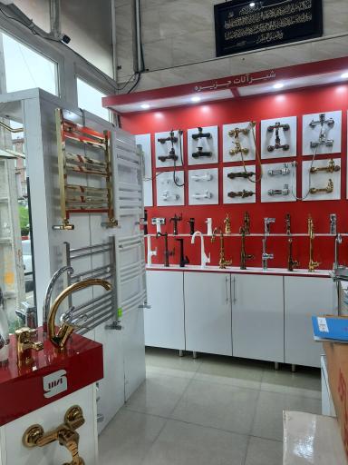 عکس ایران رادیاتور