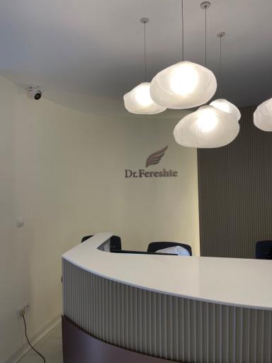 عکس مطب دکتر فرشته زمانی