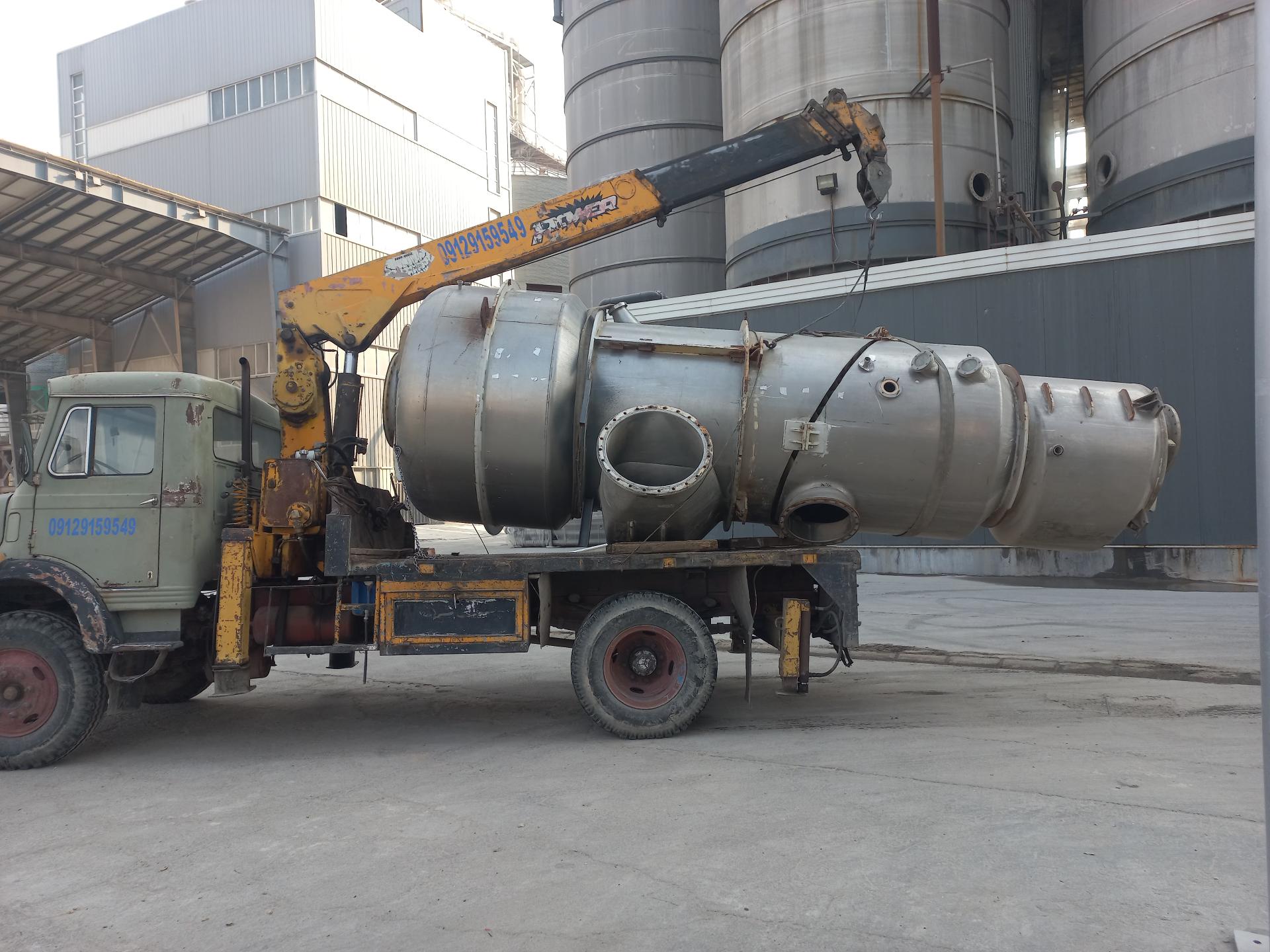 عکس جرثقیل پرناک