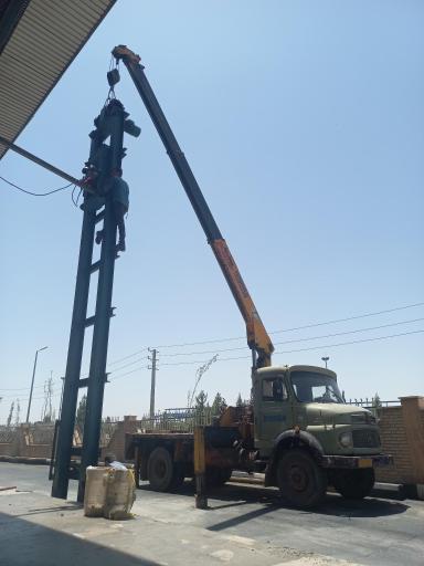 عکس جرثقیل پرناک