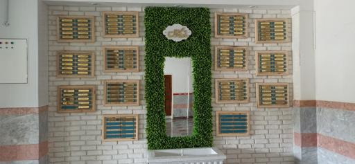 عکس مرکز نگهداری معلولین ذهنی و حرکتی نسیبه