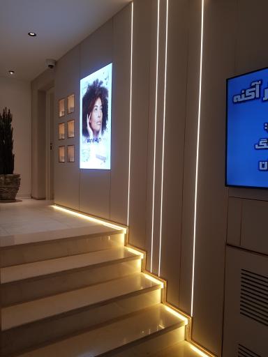 عکس مطب دکتر فرشته زمانی