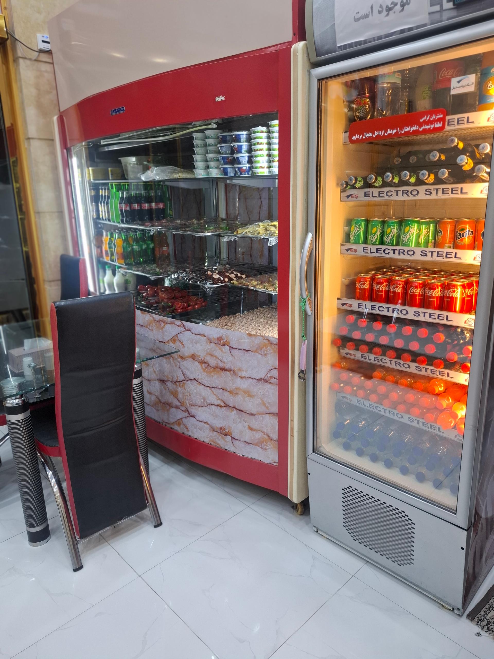 عکس چلوکبابی همشهری