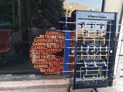 عکس گیم نت رادیکال