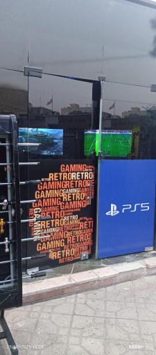 عکس گیم نت رادیکال