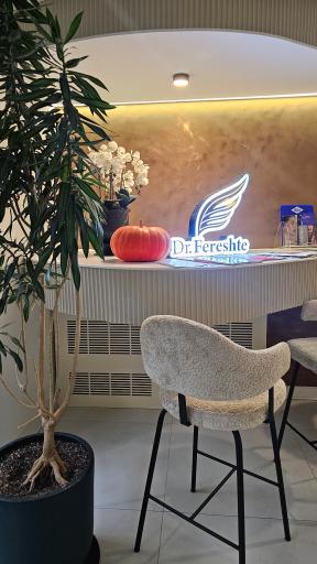 عکس مطب دکتر فرشته زمانی