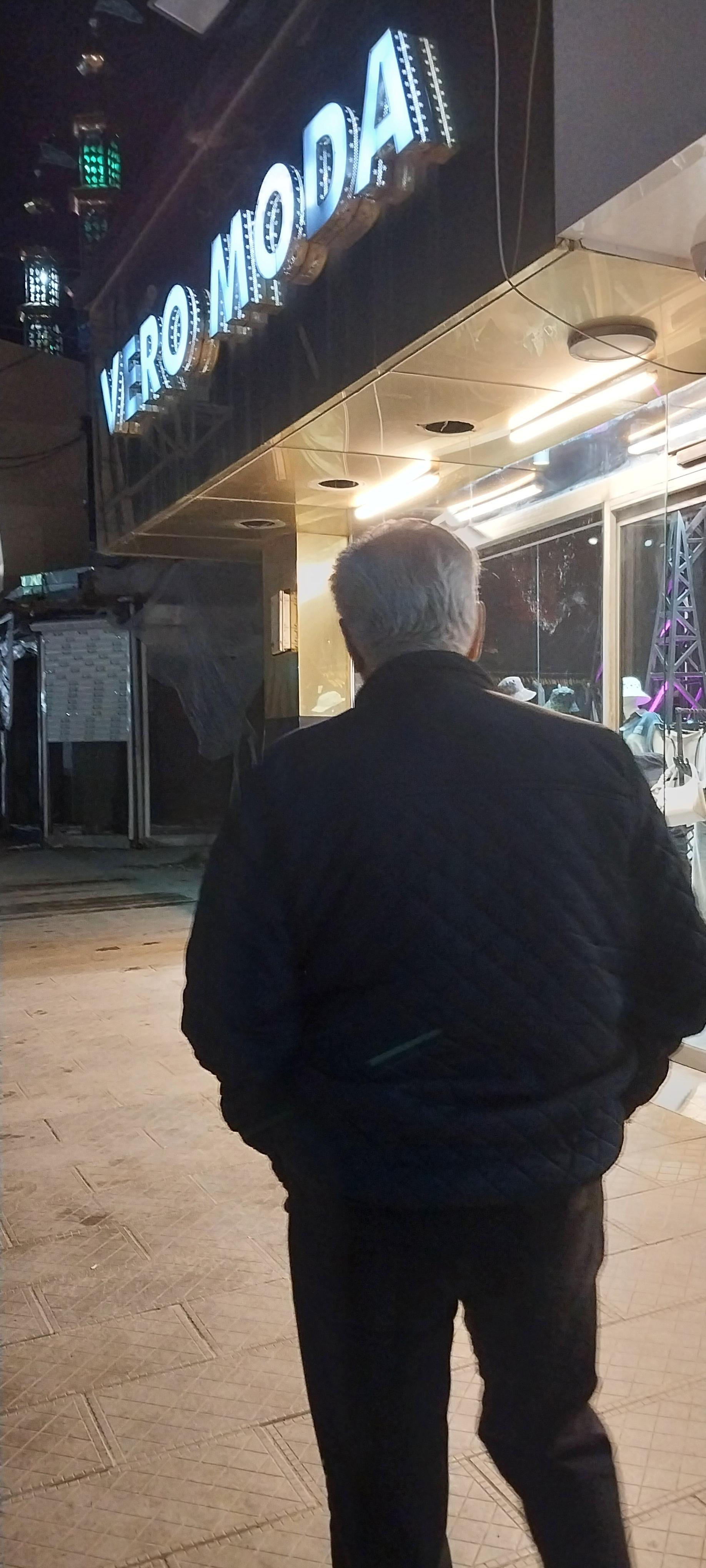 عکس فروشگاه ورومدا