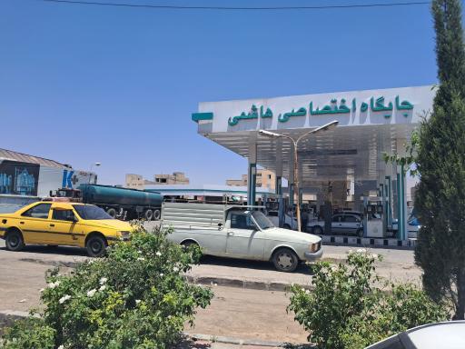 عکس جایگاه اختصاصی هاشمی