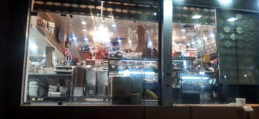 عکس شیرینی فروشی میلاد