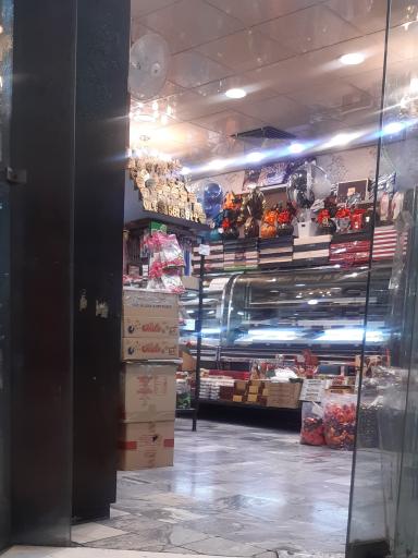 عکس شیرینی فروشی میلاد