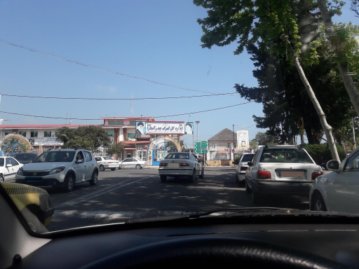 عکس اداره گمرک آستارا