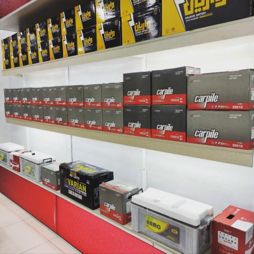 عکس باطری مرکزی