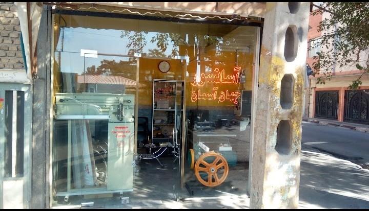 عکس آسانسور جهان آسمان تبریز