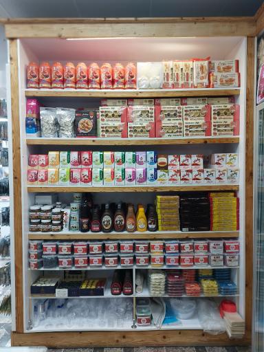 عکس لوازم قنادی و تم نوین