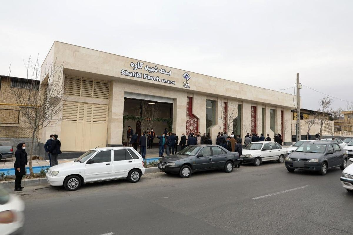 عکس شهید کاوه