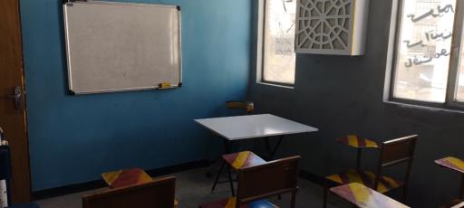 عکس آموزشگاه آرایشگری فنی و حرفه‌ای مهارت