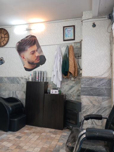 عکس پیرایش آراد