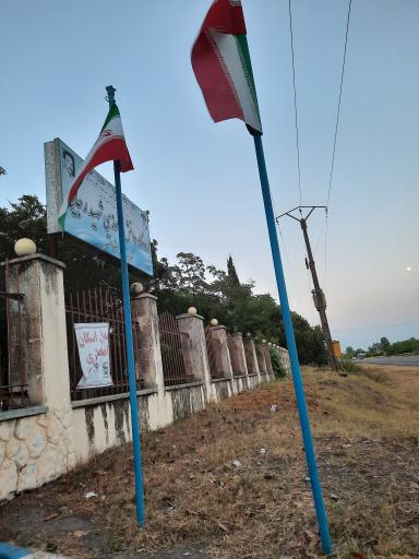 عکس اردوگاه دانش آموزی شهید رجایی رضوانشهر