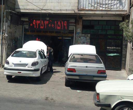 باتری سازی وحید