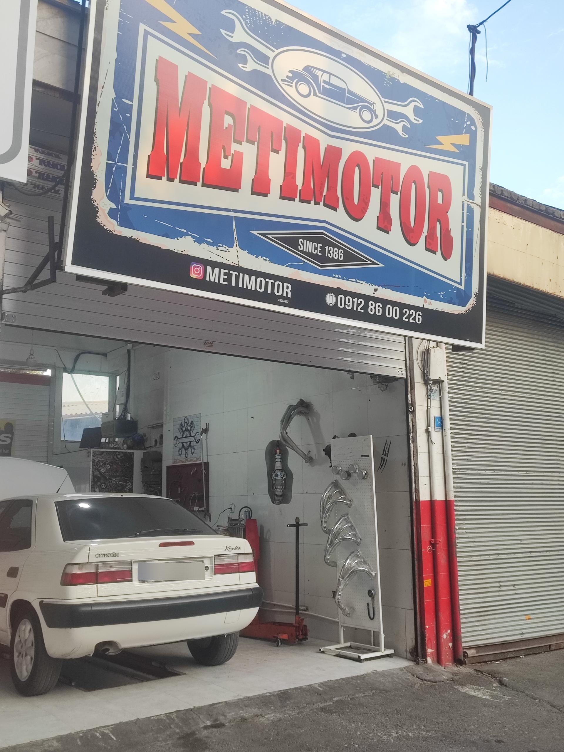 عکس تعمیرگاه مهدی عابد