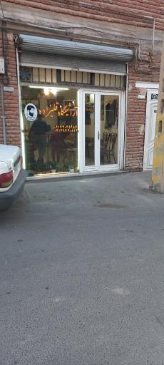 عکس آرایشگاه قلیزاده
