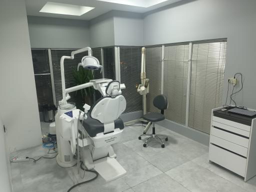 عکس کلینیک دندانپزشکی صبادنت 