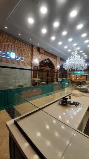 فروشگاه سی دونه سلامت